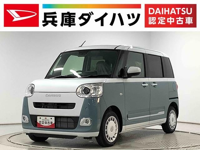 ムーヴ　キャンバス　ストライプスＧターボ　９インチディスプレ