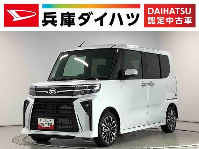 タント　カスタム　カスタムＲＳ　ターボ　両側電動スライドド