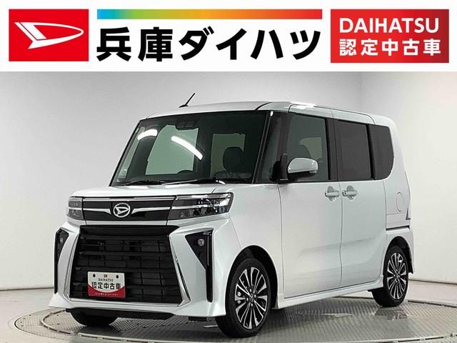 タント　カスタム　カスタムＲＳ　ターボ　両側電動スライドド