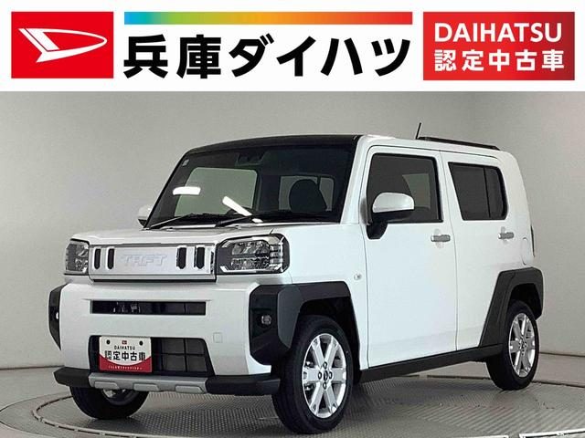タフト　Ｇターボ　クロムベンチャー　９インチディ