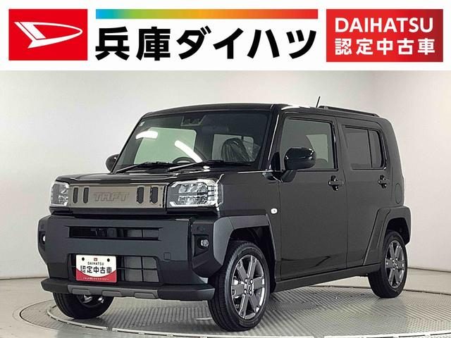 タフト　Ｇ　ダーククロムベンチャー