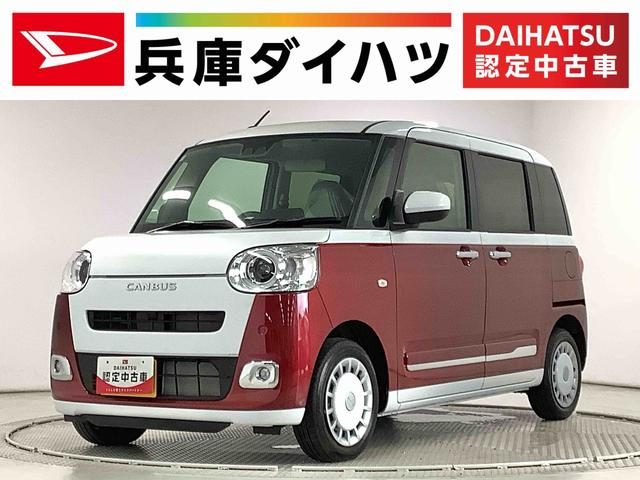 ムーヴ　キャンバス　ストライプス　Ｇ