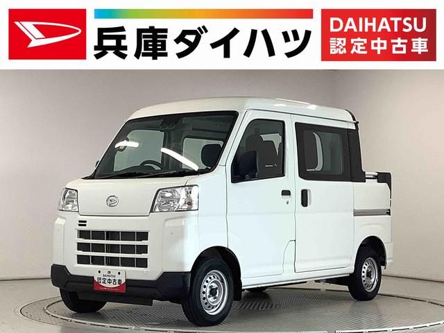 ハイゼットデッキバン　４ＷＤ　デッキバンＬ　４ＷＤ　ＭＴ　１オーナー　