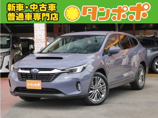 レヴォーグ　レイバック　リミテッド　ＥＸ