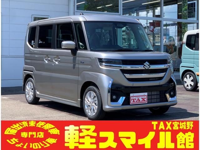 スペーシア　カスタム　ハイブリッドＧＳ　／届出済未使用車／衝突