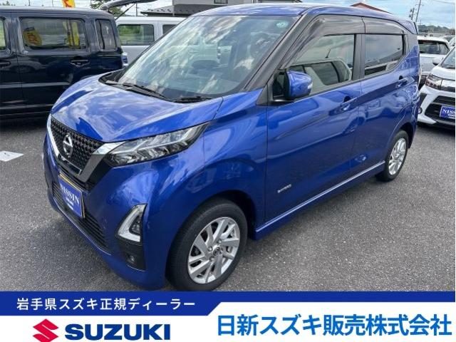 デイズ　４ＷＤ　ハイウェイスターＸ　４ＷＤ　ＣＶＴ　２Ｄ