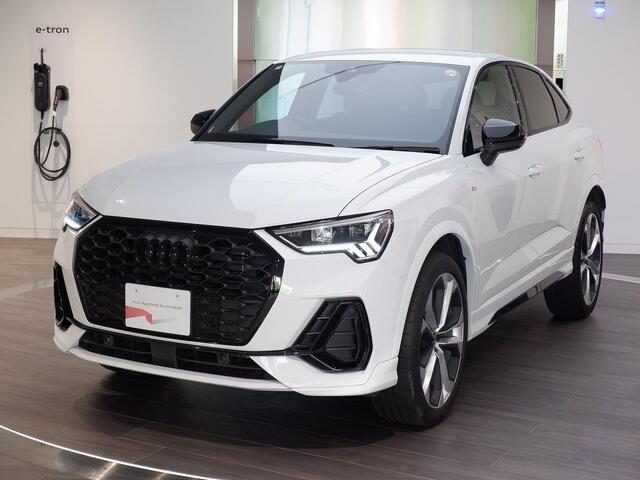 Ｑ３スポーツバック　ダイナミック　エディション