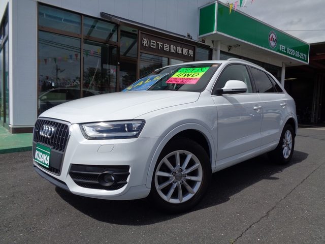 Ｑ３　２．０　ＴＦＳＩ　クワトロ　１７０ＰＳ