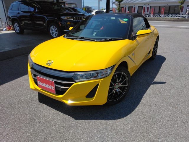 Ｓ６６０　アルファ