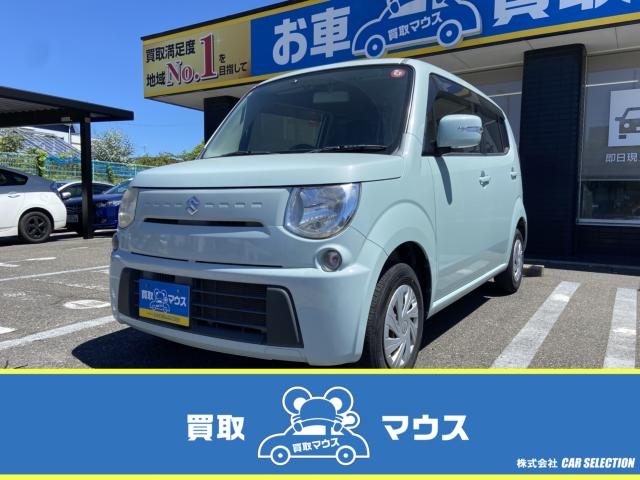 ＭＲワゴン　エコ　Ｘ