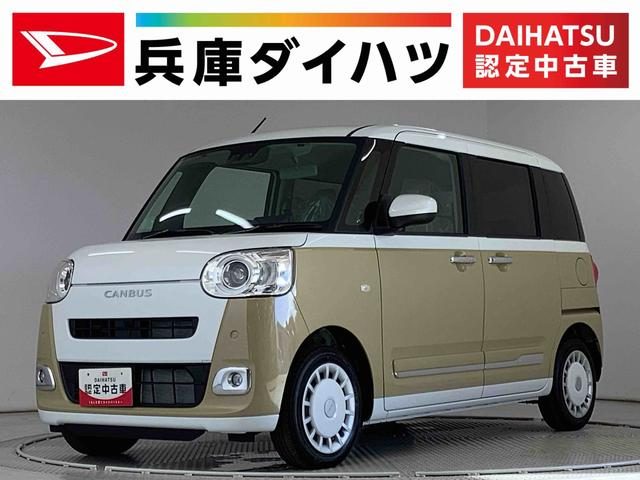 ムーヴ　キャンバス　ストライプスＧ　両側電動スライドドア　前