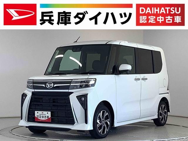 タント　カスタム　カスタムＸ　ワンオーナー　両側電動スライ