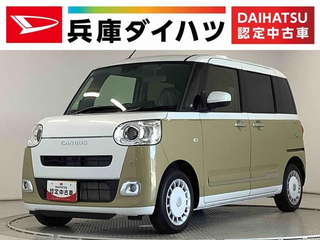 ムーヴ　キャンバス　ストライプスＧ　９インチディスプレイオー