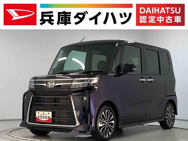 タント　カスタム　カスタムＲＳ　ターボ　両側電動スライドド
