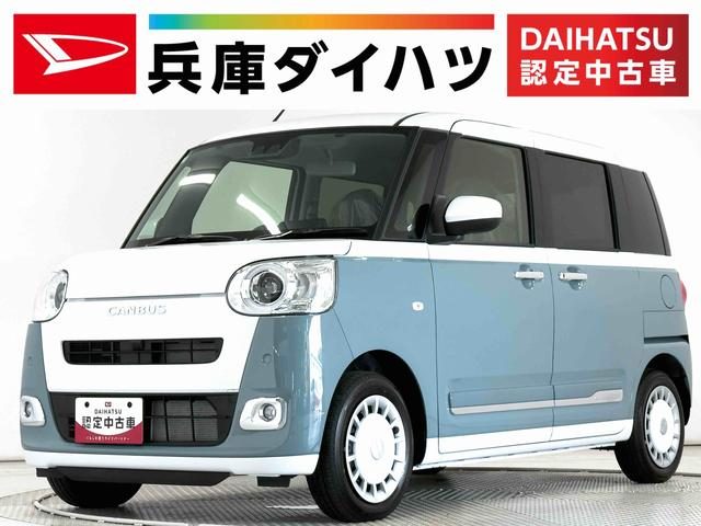 ムーヴ　キャンバス　ストライプスＧ　両側電動スライドドア　前