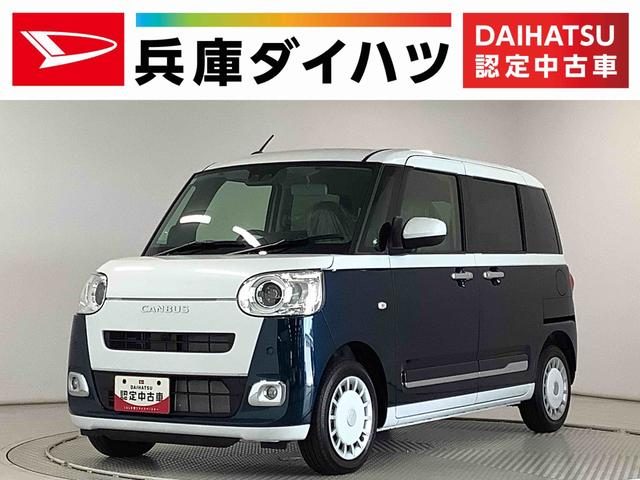 ムーヴ　キャンバス　ストライプス　Ｇ