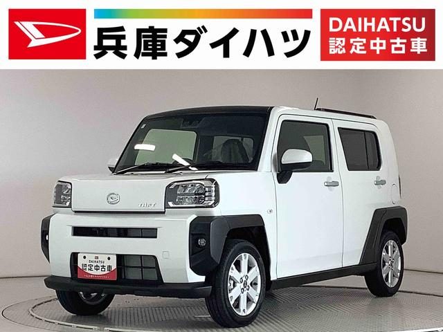 タフト　Ｇ　前後コーナーセンサー　シートヒーター