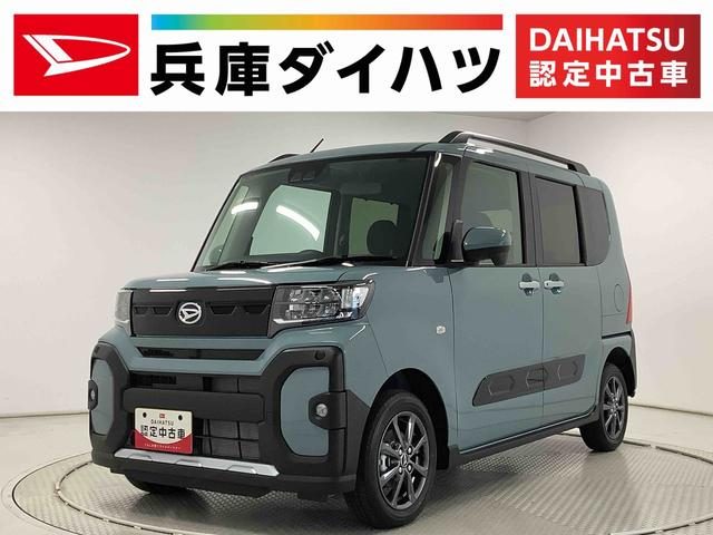 タント　ファンクロス　４ＷＤ　ファンクロス　４ＷＤ　両側電動スライドド