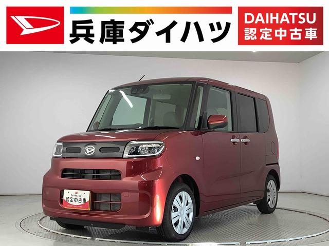 タント　Ｘ