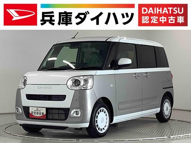 ムーヴ　キャンバス　ストライプスＧ　両側電動スライドドア　前