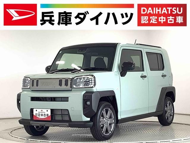タフト　Ｇ　ダーククロムベンチャー　９インチディ