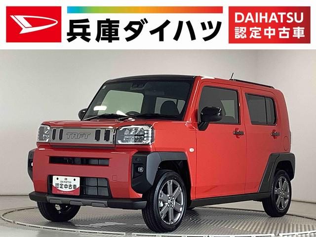 タフト　Ｇ　ダーククロムベンチャー