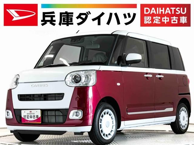 ムーヴ　キャンバス　ストライプスＧ　両側電動スライドドア　前