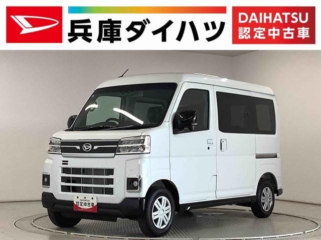 アトレーバン　ＲＳ