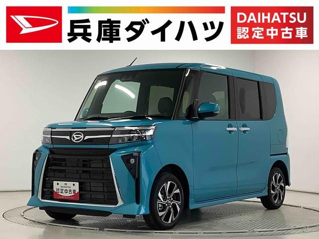 タント　カスタム　Ｘ