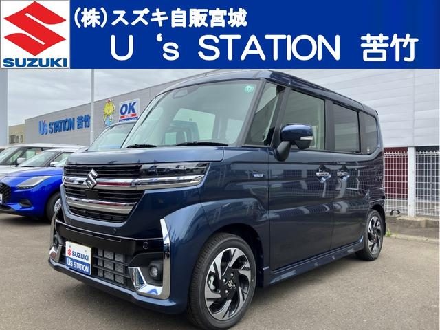 スペーシア　カスタム　ＨＹＢＲＩＤ　ＸＳターボ　全方位カメラ付