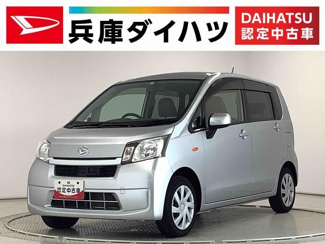 ムーヴ　Ｌ　ＳＡ