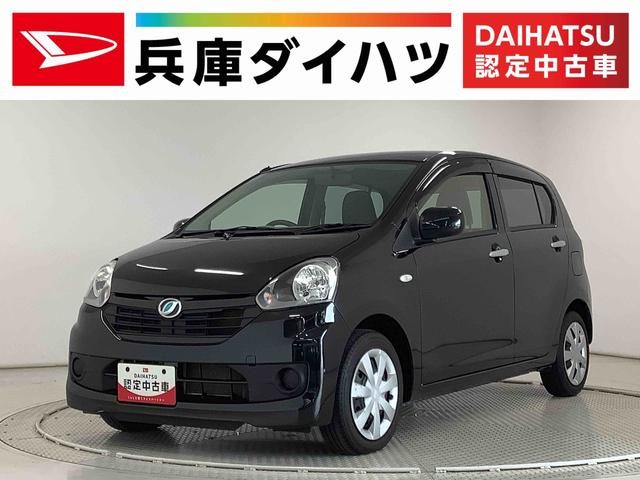 ミラ　イース　Ｌ