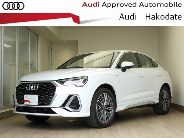 Ｑ３　スポーツバック　３５　ＴＤＩ　クワトロ　Ｓライン