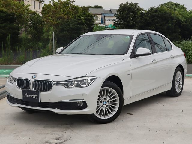 ３シリーズ　セダン　３２０ｉ　ｘＤｒｉｖｅ　ラグジュアリー