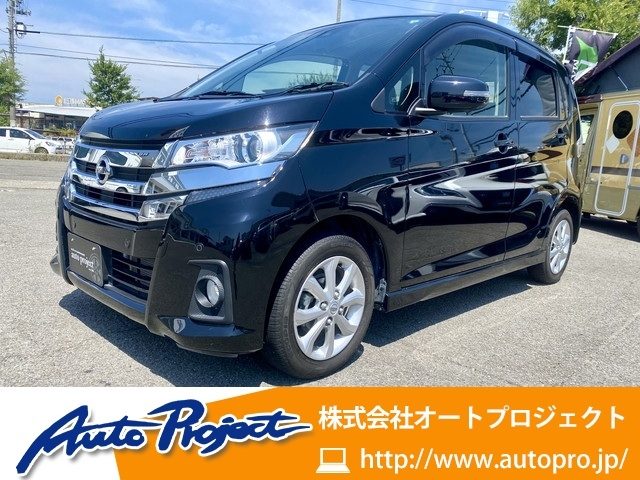 デイズ　ハイウェイスターＸ