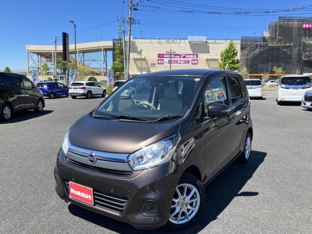 デイズ　４ＷＤ　Ｘ