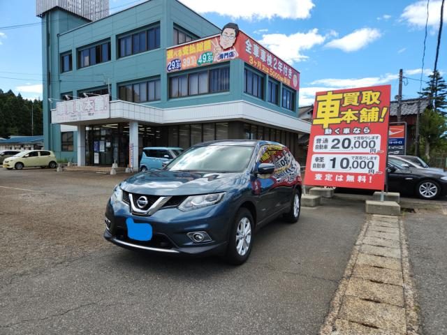 エクストレイル　ハイブリッド　４ＷＤ　２０Ｘエマージェンシーブレーキパッケージ