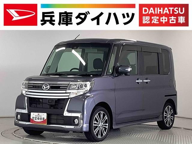 タント　カスタム　ＲＳ　トップエディション　ＳＡ２