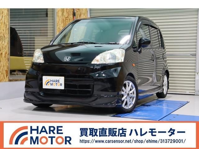 ライフ　Ｆ　ハッピー　エディション