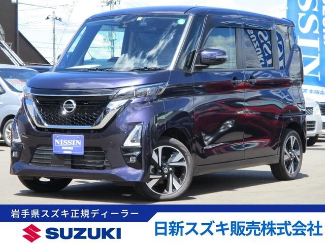 ルークス　４ＷＤ　ハイウェイスターＧターボ　プロパイロット