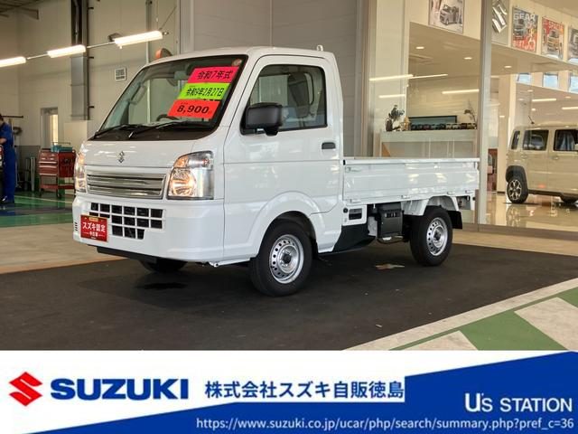 キャリイトラック　ＫＣエアコン・パワステ　７型