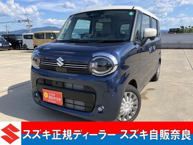 ワゴンＲ　スマイル　ＨＹＢＲＩＤ　Ｘ　３型