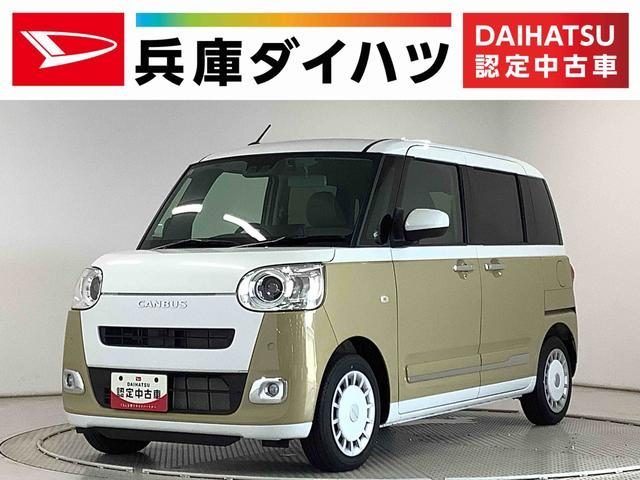 ムーヴ　キャンバス　ストライプス　Ｇ
