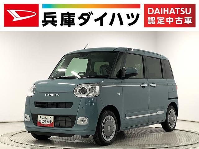 ムーヴ　キャンバス　セオリーＧ　両側電動スライド　コーナーセ