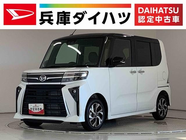 タント　カスタム　Ｘ