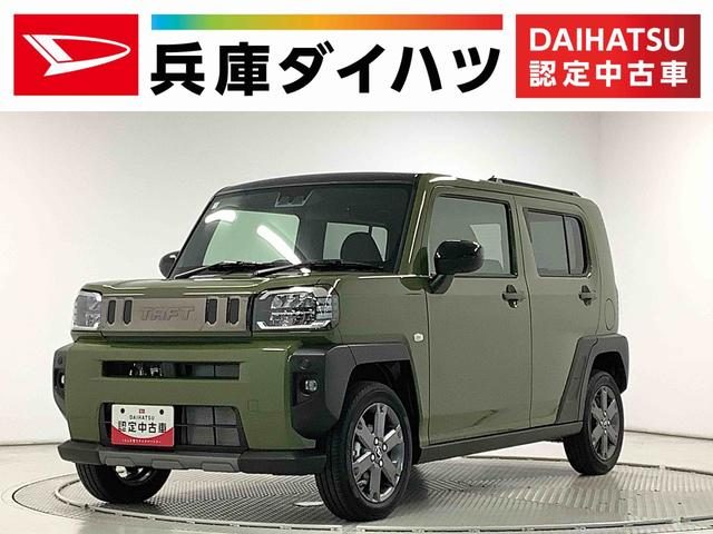 タフト　Ｇターボ　ダーククロムベンチャー