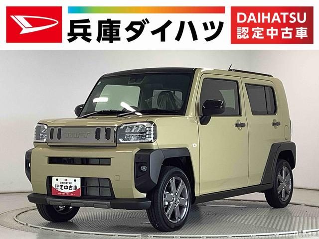 タフト　Ｇ　ダーククロムベンチャー　前後コーナー