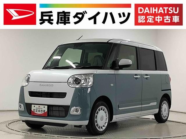 ムーヴ　キャンバス　ストライプス　Ｇ