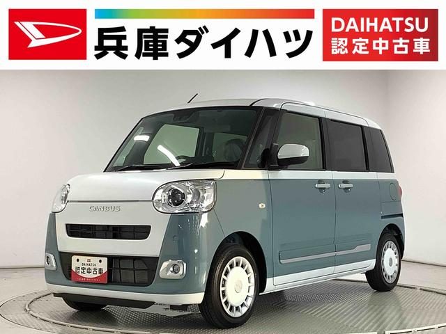 ムーヴ　キャンバス　ストライプスＧ　両側電動スライドドア　前