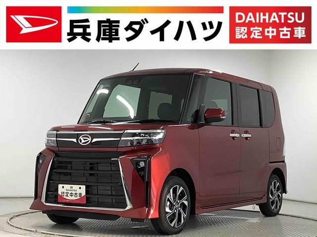タント　カスタム　Ｘ